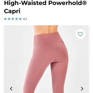 High-Waisted Powerhold® Capri